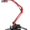 Platform Basket Spider 15.75