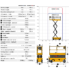 Haulotte Compact 10 N