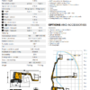 Haulotte HA12 CJ+